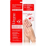 Lirene Hand Care regenerirajuća kura za ruke 1 kom | shoptok.hr