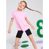 Sinsay Biciklističke kratke hlače 2-pack | shoptok.hr