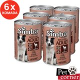 Simba za pse jagnjetina 415g, pakovanje 6 kom Cene