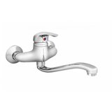  Baterija za sudoperu MINOTTI STANDARD zidna kratka lula | ePonuda.com