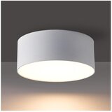  Brilagi - LED kupatilsko plafonsko svetlo FORIS LED/20W/230V, prečnik 15 cm, belo, IP44 | Eponuda.com