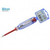  GLINERICA 17151 CRVENA | Eponuda.com