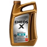 ENEOS X Ultra 0W-16 motorno ulje 4 l Cene