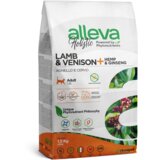 Alleva holistic cat adult lamb and venison 1.5 kg Cene