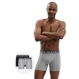 DIM Muške bokserice 3D FLEX AIR LONG BOXER | Eponuda.ba