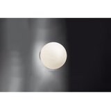 ARTEMIDE AR 0112010A - Svetlo za kupatilo DIOSCURI 250 1xE27/150W/230V IP44 | Eponuda.com