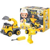  Građevinski kamion ( 103592 ) | Eponuda.com