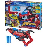 Spiderman Strike n Splash metalec | Shoptok.si