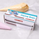 Ultra Optic dresir vreće – jednokratne | Eponuda.ba