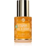 Purity Vision BIO Vitamin C Oil & Serum ulje za lice protiv pigmentnih mrlja 30 ml Cijene