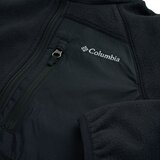 Columbia Fast Trek V Full Zip Crna | shoptok.hr