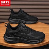  Huili/Warrior Muške patike, Crne | Eponuda.com