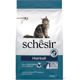 Schesir Suva hrana za mačke Cat Hairball, Piletina, 1.5kg Cene