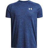Under Armour Boys' T-shirt Tech 2.0 SS Cene