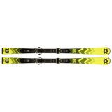 Volkl skije racetiger sc yellow VMOTION3 11 gw (6662U1.VA) Cene