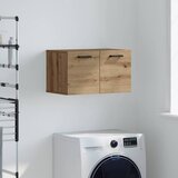  Ormar za montažu na zid Umjetnički hrast 60 x 36,5 x 35 cm | Eponuda.com