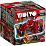 Lego Zmaj Beatbox | Eponuda.ba