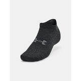 Under Armour Socks UA Essential No Show 3pk-BLK - unisex Cijene