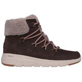 Skechers Glacial Ultra Wint Smeđa | shoptok.hr
