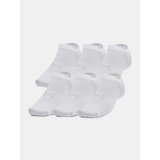 Under Armour Nogavice Essential | Shoptok.si