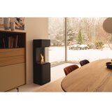 Planika Arcticon BEV - BIO kamin sa daljinskim upravljačem 126,2x40 cm 3,5kW | Eponuda.com