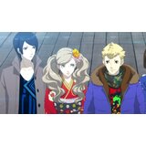 Atlus PS5 persona 5 royal - ultimate edition | Eponuda.com