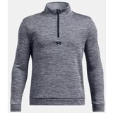 Under Armour Boys' sweatshirt DRIVE STORM | ePonuda.com