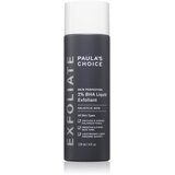 Paula's Choice Skin Perfecting 2% BHA Liquid Exfoliant nežni eksfoliacijski tonik 118 ml Cene