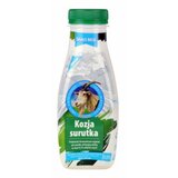 Select Milk PROBIO FIT NATUR 350G cene