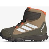 Adidas Patike Terrex Snow | Eponuda.com