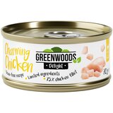 Greenwoods Delight piščančji file 6 x 70 g Cene