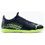Puma Nogomet Future Z 44 IT JR pisana | Shoptok.si