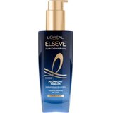 L´Oréal Paris els exo midnight serum za kosu 100ml ( 1100029023 ) | ePonuda.com