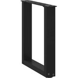  Noge za klubsko mizico v obliki črke U, 2 kosa, črne, 38 x (42-43) cm, jeklo, (22123600) | Shoptok.si