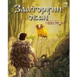 Pčelica Bojana Jovanović - Narodna bajka - Zlatoruni ovan | Eponuda.com