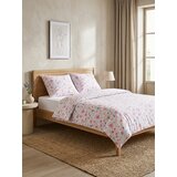 Sinsay Set posteljine s cvjetnim uzorkom | shoptok.hr