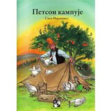 Kreativni Centar Sven Nurdkvist - Petson kampuje Cene