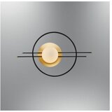 Opviq Zidna lampa, crna | Eponuda.ba