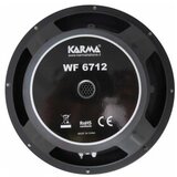  Karma WF-6712 400W 4Ω Cijene
