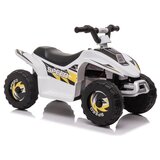 Quad na akumulator XMX612 - bijeli Cijene