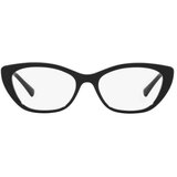 Vogue Naočare VO 5425B W44 | ePonuda.com