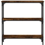  Konzolni stol boja hrasta 75 x 22 5 x 75 cm konstruirano drvo | shoptok.hr