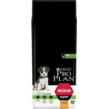 Pro Plan Medium Puppy Sensitive Digestion Piletina, 12 kg Cene