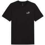 Puma 68483201 sarena Cijene