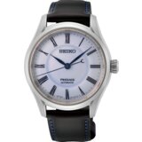 Seiko PRESAGE SPB319J1 Cene