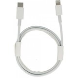  Podatkovni kabel type c na lightning 2a dožina 2 m quick charge - bel Cene