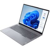 Lenovo ThinkBook 16 G7 21MS0054GE - 16&quot WUXGA Intel® Core™ Ultra 7 155H 32GB RAM 1TB SSD Windows 11 Pro | shoptok.hr
