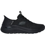 Skechers Arch Fit 2.0 - Look patike | Eponuda.com