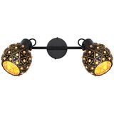 Globo reflektor | Shoptok.si