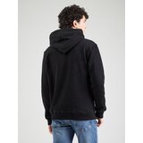 Superdry Sweater majica 'Essential' crna | shoptok.hr